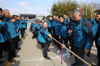 生命在于運(yùn)動(dòng) 體育洋溢活動(dòng)