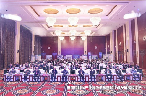 廢硫酸提濃裝置成功交付